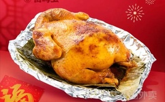 西西人体大胆瓣开下部毛茸茸